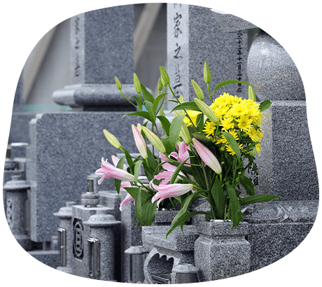 本人の代わりにお墓参りを代行